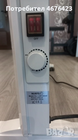 Електрически конвектор NURFELT 2500W – Като нов, ползван само един сезон, снимка 5 - Радиатори - 54721562
