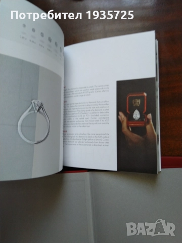 Каталози на бижута cartier , снимка 2 - Специализирана литература - 55241408