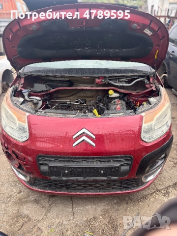 Ситроен С3 Picasso 2009г на части , снимка 5 - Части - 54356292