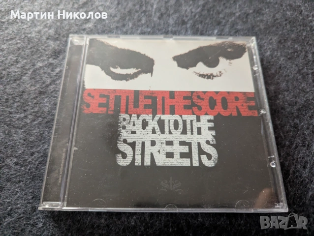 Settle The Score – Back To The Streets 