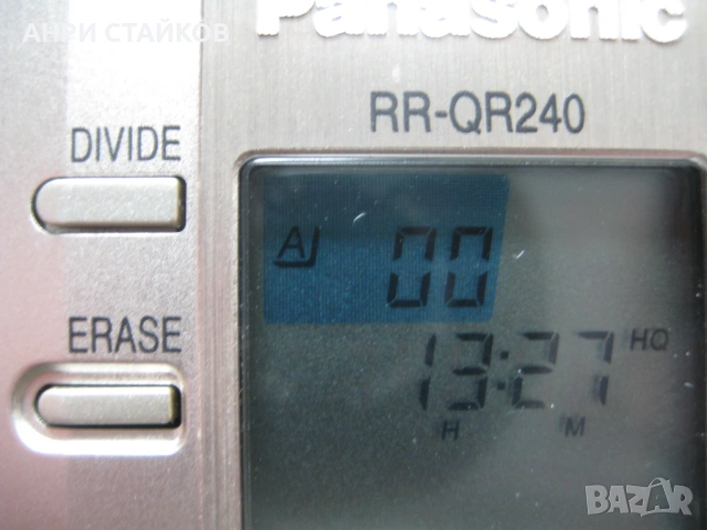 Продавам диктофон PANASONIC RR-QR240 IC RECORDER Made in Japan, снимка 17 - Други - 54502860