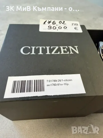 Часовник Citizen aw1760-81w, снимка 2 - Мъжки - 55498635