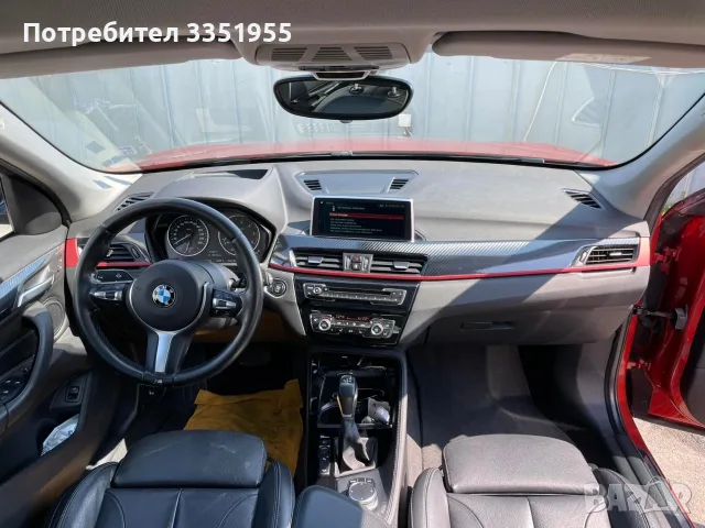 BMW X1 2.5 първи собственик, снимка 8 - Автомобили и джипове - 55343784