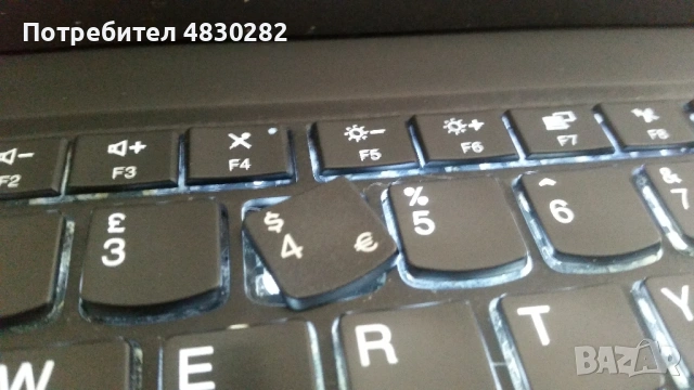 Лаптоп Lenovo X1 Carbon 6th i5-8350U 8GB 2560x1440, снимка 13 - Лаптопи за дома - 54712051