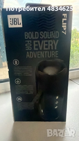 Bluetooth колонка JBL Flip 7, снимка 3 - Тонколони - 54634371