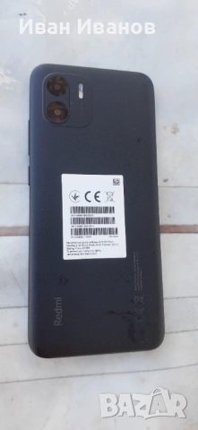 Redmi A1, снимка 4 - Xiaomi - 54003214
