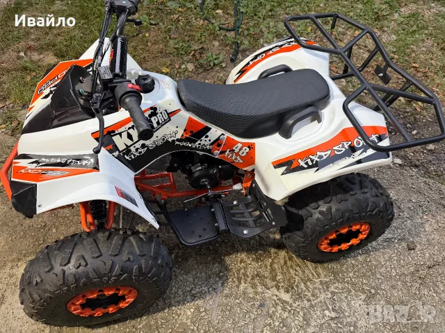 ATV KDX pro 125, снимка 8 - Мотоциклети и мототехника - 55680597