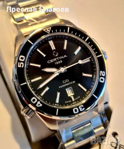 Certina DS+ Powermatic 80, снимка 2 - Луксозни - 55390525