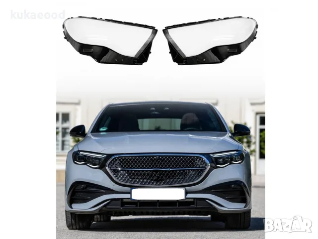 Стъкла за фарове на Mercedes E-Class W214 2023+, снимка 6 - Части - 55492590