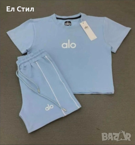💎Комплект Alo,Еконт, снимка 5 - Спортни екипи - 54074249