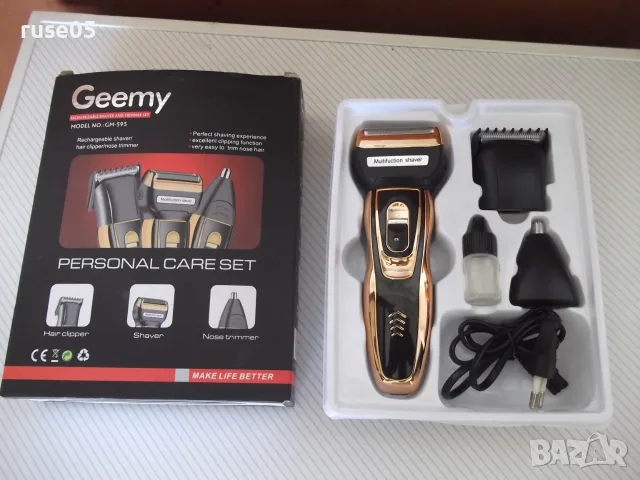 Тример мултифункционален "Geemy - GM-595, 3 в 1" нов работещ, снимка 2 - Тримери - 55618569