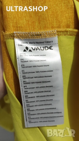 Vaude hiking L size Мъжка тениска в отлично състояние, снимка 7 - Тениски - 54569181