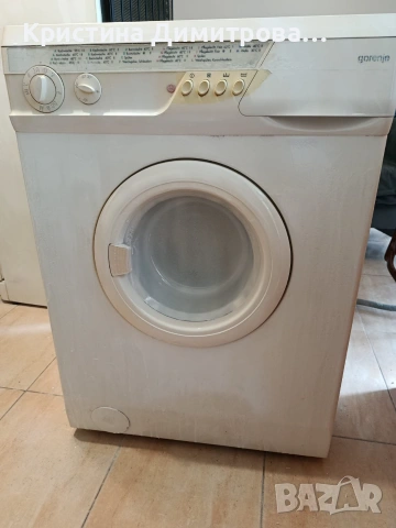 Хладилник Gorenje