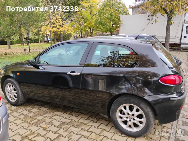 Продавам Alfa Romeo 147 1.6 105к.с., снимка 4 - Автомобили и джипове - 55575885