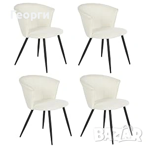 Комплект от 4 скандинавски трапезни стола MEUBLE COSY