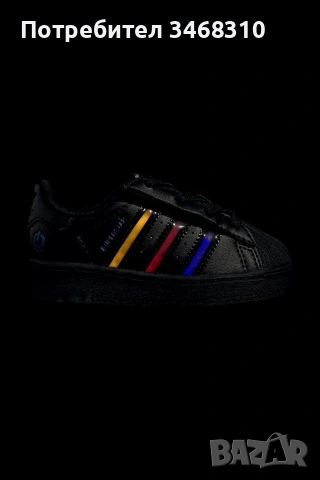 Маратонки Adidas Superstar LED, снимка 8 - Детски маратонки - 55120514