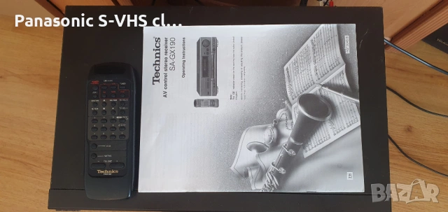 Technics SA-GX190,RS-TR333,SL-PG480A remote contro, снимка 9 - Аудиосистеми - 54588122