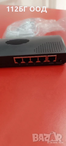 Рутер Qubs Broadband, снимка 2 - Рутери - 54739393