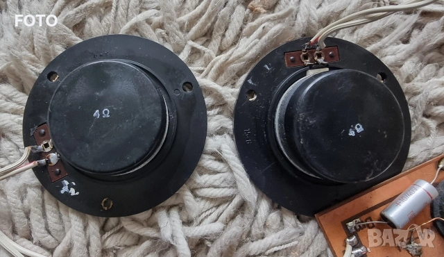 hi fi 50w 4 oma, снимка 5 - Тонколони - 54630074
