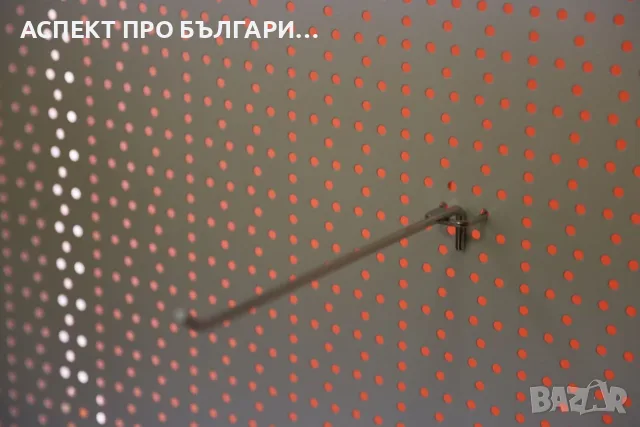 Кука за перфогръб, снимка 9 - Оборудване за магазин - 52145279