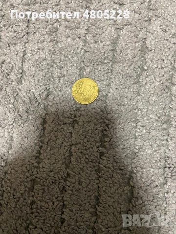 Монета 2002г. 50 цента , снимка 2 - Други услуги - 54414112