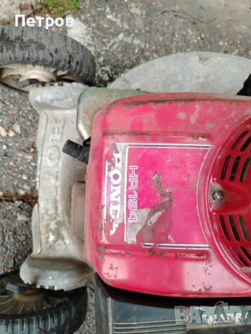 Бензинова косачка Honda HR 194, снимка 10 - Градинска техника - 54754288