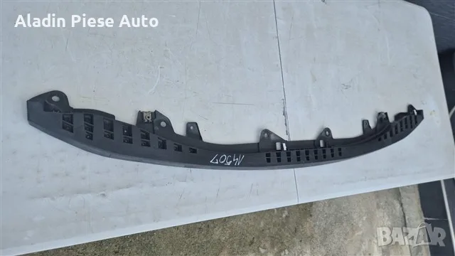 Напречна греда на предна броня Mazda 3 година 2020 2021 2022 2023 2024 2025 BCKA500S1, BCKA-500S1 , снимка 2 - Аксесоари и консумативи - 55430660