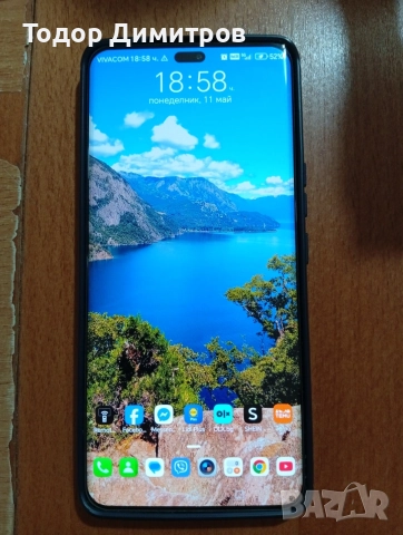 Продавам Honor magic 7 lite , снимка 1 - Други - 54503802