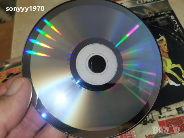 ГРЪЦКИ ЛЕГЕНДИ 1 CD KANEV 0407261944H2E7R, снимка 18 - CD дискове - 55156730