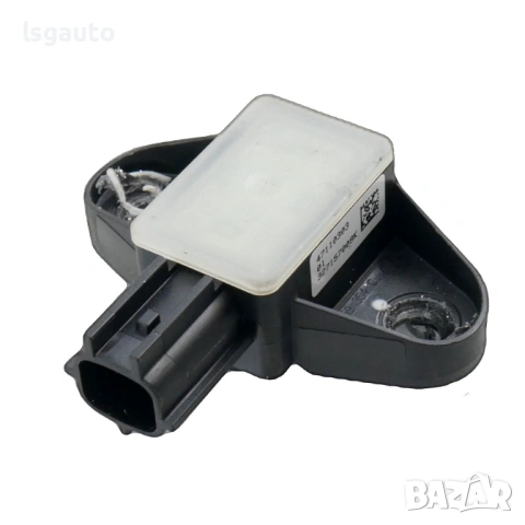 AIRBAG сензор Volkswagen Passat (B7) ID:160050 ОЕМ №5N0959354C, 5N0 959 354D