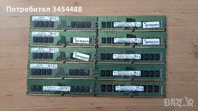 16 GB DDR4 RAM памети на настолни компютри