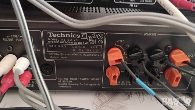 Technics SU-V3 ,Technics ST-S7 - комплект усилвател и тунер, снимка 15 - Ресийвъри, усилватели, смесителни пултове - 54894808