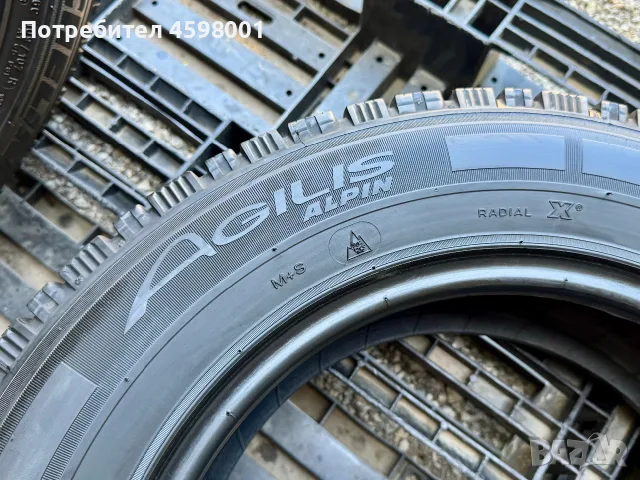 2бр.ЗИМНИ ГУМИ Michelin 215/65/16C за бус Sprinter,Iveco,Ducato,T5,T6, снимка 7 - Гуми и джанти - 55663260
