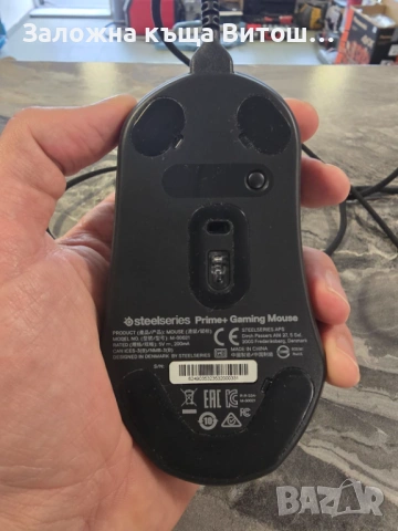 Мишка Steelseries Prime+ , снимка 4 - Клавиатури и мишки - 54607180