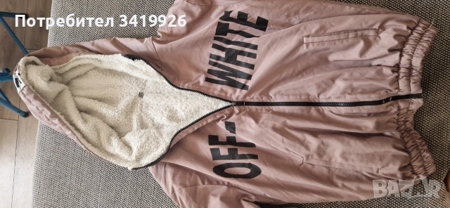 Bershka зимно яке xs черно + подарък 2 розови зимни якета, снимка 7 - Якета - 55122512