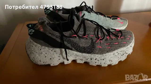 Nike Space Hippie 44 номер