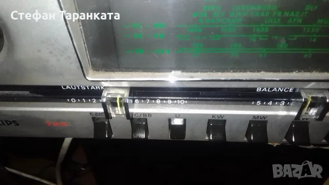 Усилвател със радио тунер Telefunken , снимка 6 - Ресийвъри, усилватели, смесителни пултове - 55435161