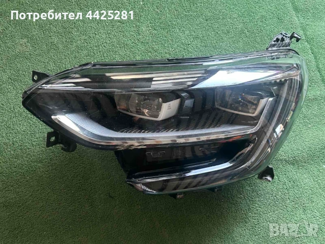 фар ляв Renault Megane IV  LED PURE VISION 2015-2019 г. #089V 