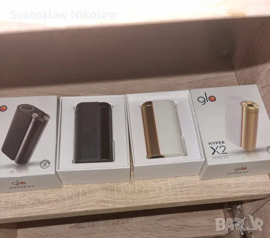 2 броя Gold/Black Glo A5 Pro електронни нагревателни устройства
