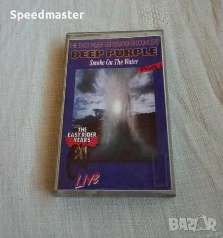 Deep Purple - Smoke on The Water.Part 1