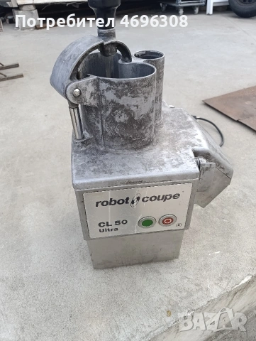 зеленчукорезачка robot coupe cl50