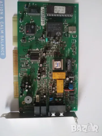 ISA modem Rockwell 56k за ретро компютър