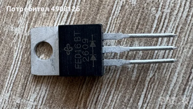 FED16BT / NEW / - 10€ за бр.