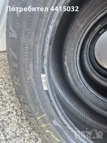 Като нови гуми Platin 225/55/17, снимка 7 - Гуми и джанти - 54155921