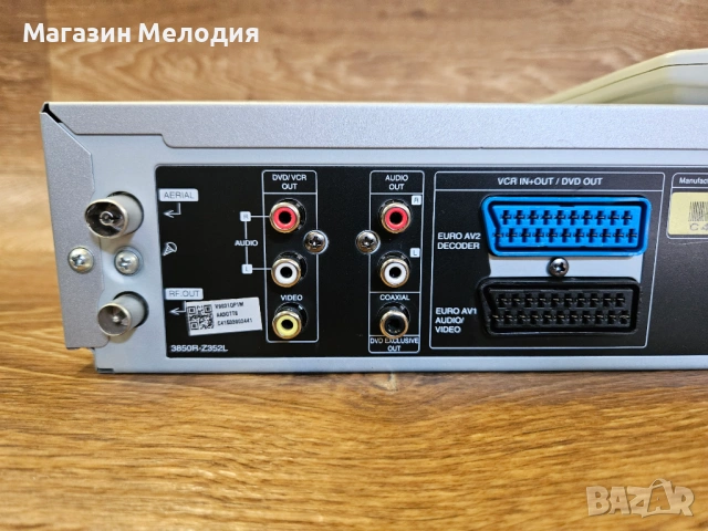 DVD / CD Player Targa DP-5100x + Дистанционно – Отличен звук и мултимедия, снимка 12 - Плейъри, домашно кино, прожектори - 54639601