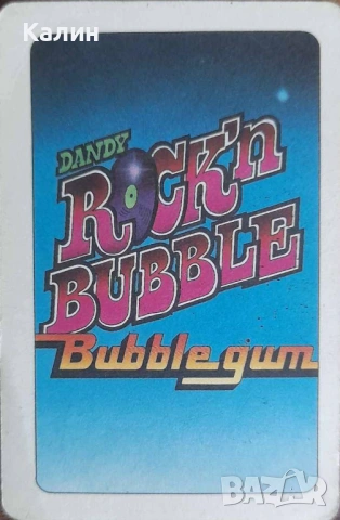 Kолекционерски карти за игра Dandy Rock’n Bubble, снимка 2 - Колекции - 53976228
