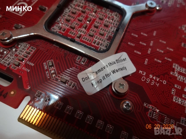 Palit GTX 260 SONIC 216SP, снимка 4 - Видеокарти - 54987685