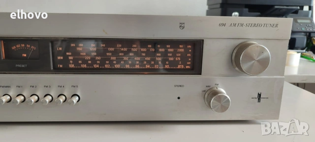 Стерео тунер Philips FT 694, снимка 3 - Ресийвъри, усилватели, смесителни пултове - 54940794