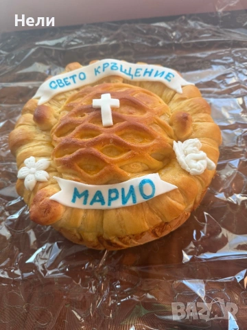 Ръчно приготвени домашни питки, снимка 5 - Други - 53957228