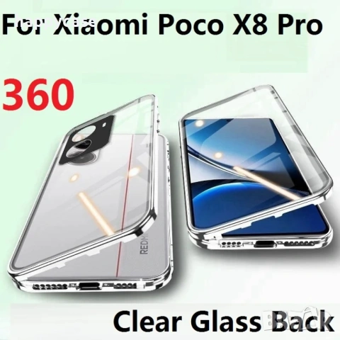 Xiaomi Poco X8 Pro 5G / Двоен 360° магнитен кейс калъф с камера протектор